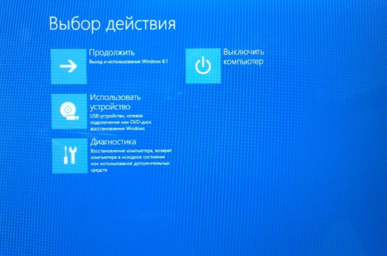 PMP880TD