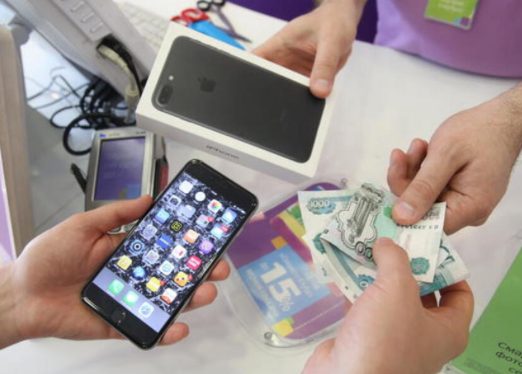 как подготовить телефон к продаже iphone