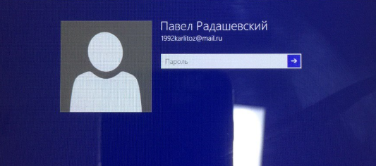 разблокировать планшет Prestigio MultiPad PMP880TD