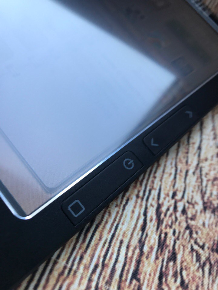 effire 701