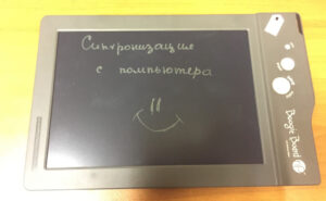 Boogie board jot 8.5
