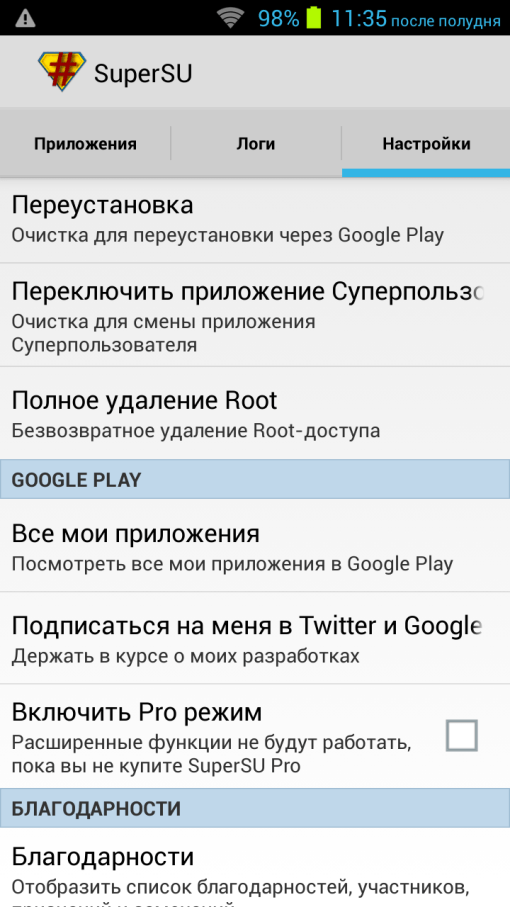 Screenshot_2015-03-30-23-35-16
