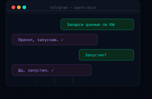 Screenshot 2026 04 09 at 02.21.00